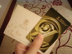 -北京丽景湾国际酒店