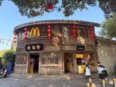 -三坊七巷历史文化街区