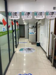 -苗医生专业祛痘·皮肤管理