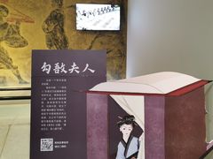 -信阳博物馆
