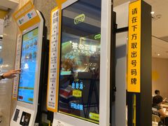 -大家乐(广州荔湾领展广场店)