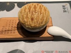 -新兴·金羊座·粤菜点心(乐峰店)