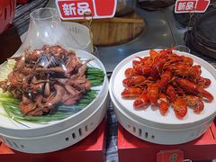 -红果树(江光店)