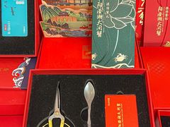 -阳澄湖大闸蟹·琼灵阁牌品牌连锁(吴中总店)