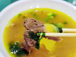 牛**