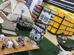 -家乐福(古北店)