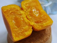 -皇玥(尖沙咀店)