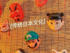 -七町糖果寿司屋(龙洞广工店)