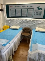 -新雨池不针清祛痘