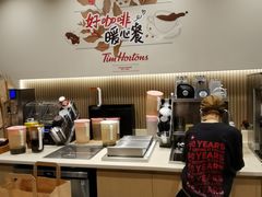 -Tims天好咖啡·贝果(星河中心店)