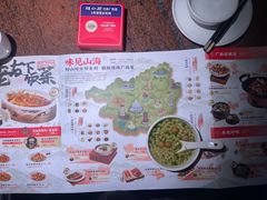 -桂小厨广西菜(桂林万象城店)