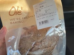 -Olé精品超市(苏州中心店)