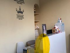 -艾通康缘艾灸.疼痛.睡眠养生馆(凤凰城店)