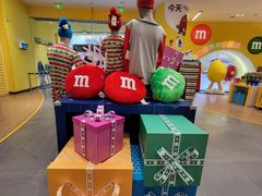 -m豆巧克力世界(上海世茂广场店)