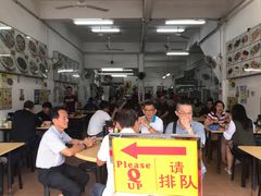 -新兴瓦煲肉骨茶