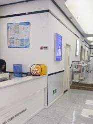 -蕾特恩专业祛痘·皮肤管理