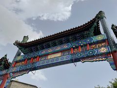 -星巴克臻选(北京前门大街店)