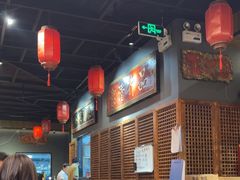 -好介口深夜酒馆(梅江店)