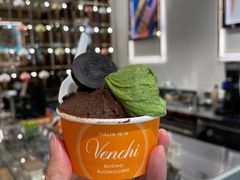 双球-VENCHI 闻绮(上海佛罗伦萨小镇店)