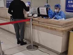 -上海交通大学医学院附属瑞金医院(总院)