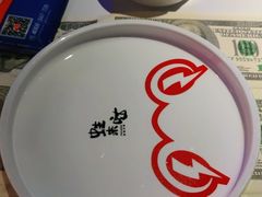 -蛙来哒(京基KKone店)
