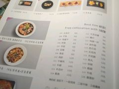 菜单-豆蔻电影主题餐厅(四牌楼店)