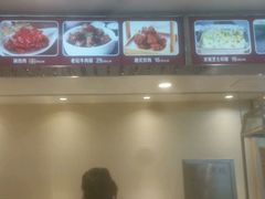 -圣河湾虾饺美食(站前店)