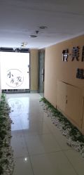 -小齐发型Star~salon