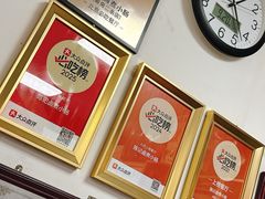-陈记卤煮小肠