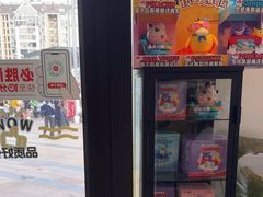 -必胜客(浦上万达店)