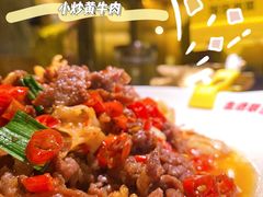 -炊烟小炒黄牛肉(中心印象城店)