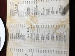 -悟长年潮汕菜砂锅粥(圣熙8号店)