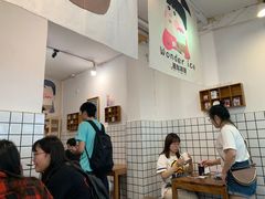 -WONDER ICE 萬得冰田(建設路总店)