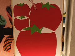 -菲滋意式餐厅(富阳东方茂店)