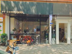 门面-常识咖啡common sense(春熙路店)