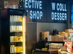 -W COLLECTIVE  DESSERT SHOP