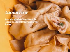 -毛华美食(清扬路店)