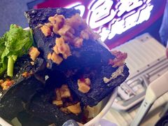 -黑色经典臭豆腐·湖南特产(坡子街店)