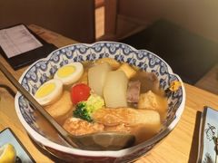 关东煮-大和食乐·鲜和牛酸汤火锅(环宇荟店)