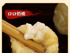 云南包浆豆腐-炭火云南烤肉(西大万达店)