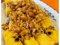 糖豆腐-雅苑餐厅(朝天路店)