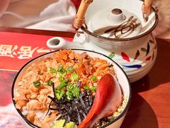 -弓二·烧鸟居酒屋(财富购物中心店)