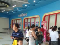 -西安华夏文旅水世界