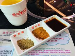 -爱尚客韩式烤肉自助餐厅(海口京华城店)