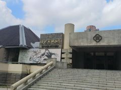 -炎黄艺术馆
