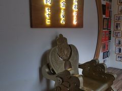 -蟹家大院(外滩店)