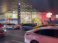 -龙湖重庆时代天街