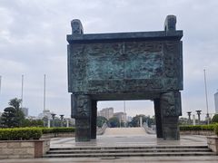 -揭阳楼