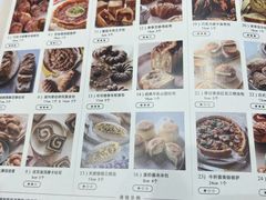 -ABC Cooking Studio(北京颐堤港店)