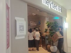 -喜茶(广州佳兆业广场店)